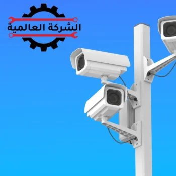 شركة تركيب كاميرات مراقبة في عجمان