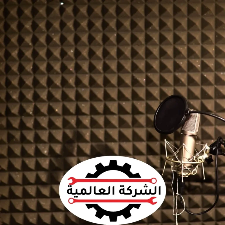 شركة عزل صوت في دبي