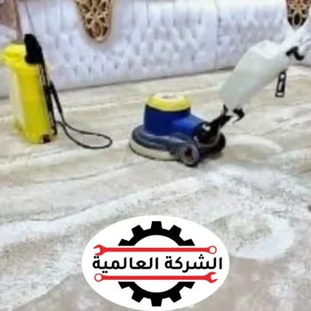 شركة تنظيف في رأس الخيمة 4 شركة تنظيف في رأس الخيمة