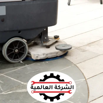 شركة تنظيف في دبي