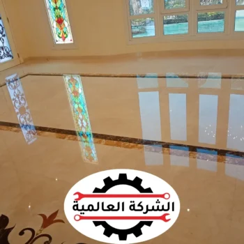 شركة تنظيف في رأس الخيمة 3 شركة تنظيف في رأس الخيمة