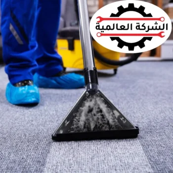 شركة تنظيف في دبي