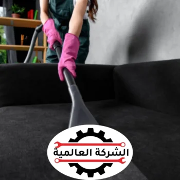 شركة تنظيف في عجمان