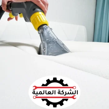 شركة تنظيف في رأس الخيمة 8 شركة تنظيف في رأس الخيمة