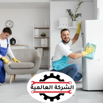 شركة تنظيف في رأس الخيمة 7 شركة تنظيف في رأس الخيمة