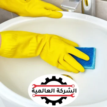 شركة تنظيف في دبي