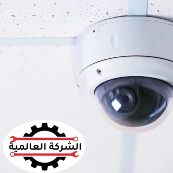 شركة تركيب كاميرات مراقبة في عجمان