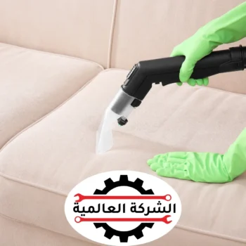 شركة تنظيف في رأس الخيمة 5 شركة تنظيف في رأس الخيمة