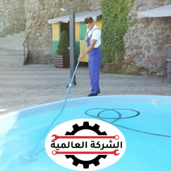 شركة تنظيف في دبي