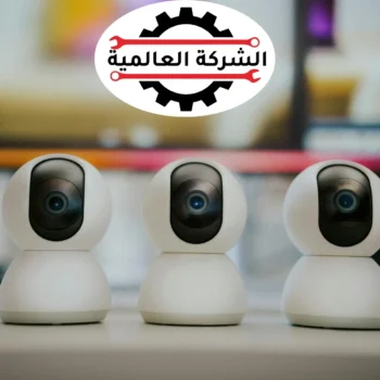 شركة تركيب كاميرات مراقبة في عجمان