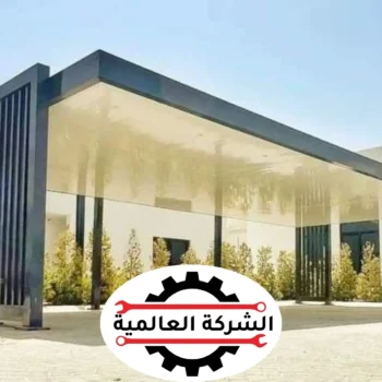 شركة تركيب مظلات سيارات في العين