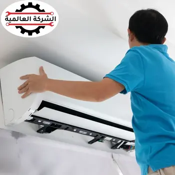صيانة مكيفات عجمان وتصليح الأجهزة الكهربائية المنزلية