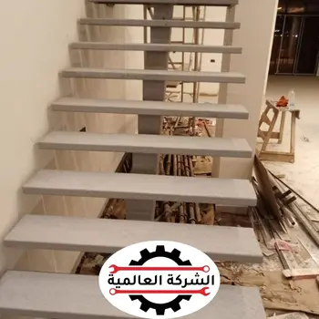 تصنيع وتركيب السلالم والدرابزينات والأسوار الأمنية 2026