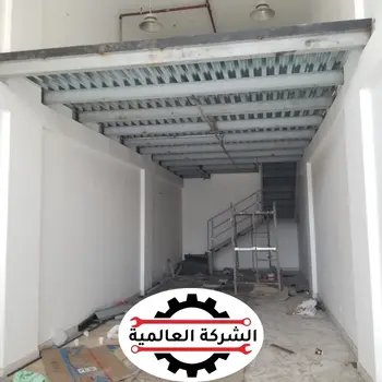 🏗️ تجهيزات المحلات التجارية والمولات والمستودعات 2026