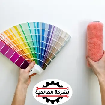 صبغ واجهات منازل عجمان