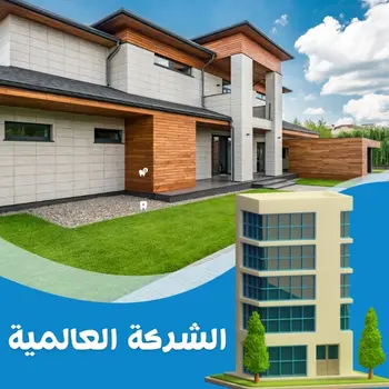 أرخص أسعار تنسيق الحدائق في رأس الخيمة
