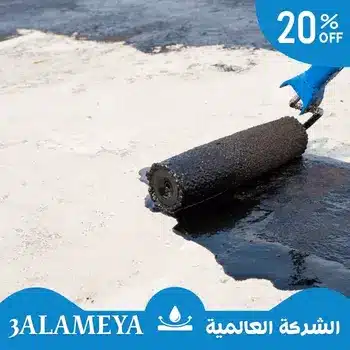 🏢 شركة عزل خزانات في دبي
