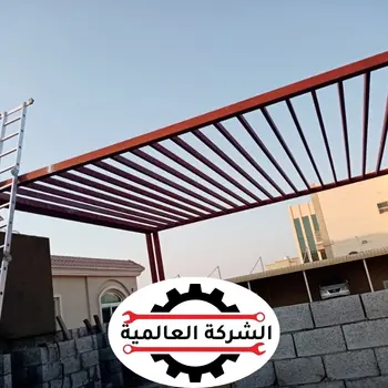 🏗️ دليل خدمات الحدادة في جميع مناطق وأحياء عجمان 2026