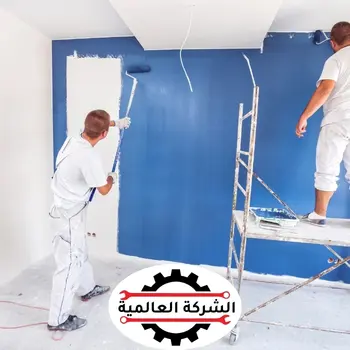 صبغ اسقف جبس بورد عجمان