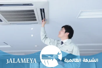شركة تركيب مكيفات في الصجعة 1 شركة تركيب مكيفات في الصجعة