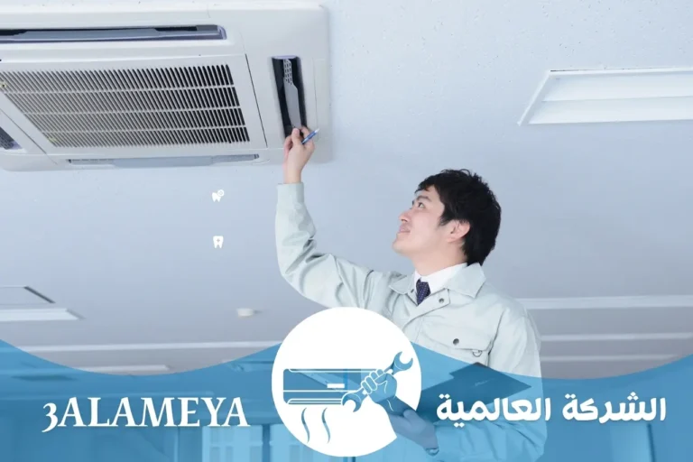 شركة تركيب مكيفات في الصجعة