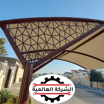 تأسيس أعمال الحدادة للفلل الجديدة والمشاريع الإنشائية 2026