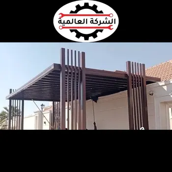 شبرات حديد عجمان للورش والمواقف